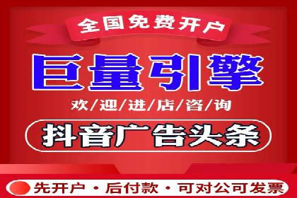 房地产行业如何通过SEM提升营销效果
